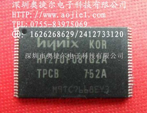 HYNIX代理現(xiàn)貨原裝庫存  HY27UF081G2A-TPCB-HY27UF081G2A-TPCB盡在買賣IC網(wǎng)